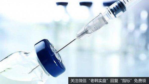 动物疫病疫苗研发生产商永顺生物拟挂牌精选层