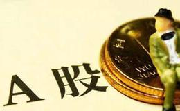 [股市刀锋看股市]中国何时才会全面降息？