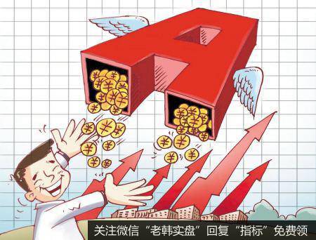 ]5G通讯新基建发力