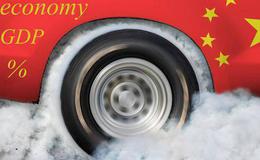 [钮文新谈股市]中国经济政策不能被“4万亿”所困