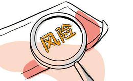 细数八大经典炒股补仓技巧