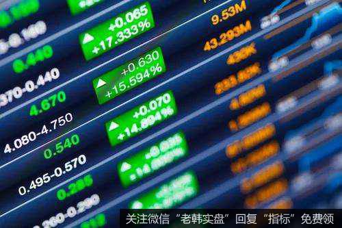 [<a href='/lidaxiao/290142.html'>李大霄最新</a><a href='/caijunyi/290233.html'>股市</a>评论]中国已从抗击疫情主战场转变为支持各国抗疫的重要后援力量