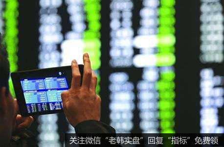 郭施亮最新<a href='/caijunyi/290233.html'>股市</a>消息：险资加速举牌 看中A股和港股优质资产