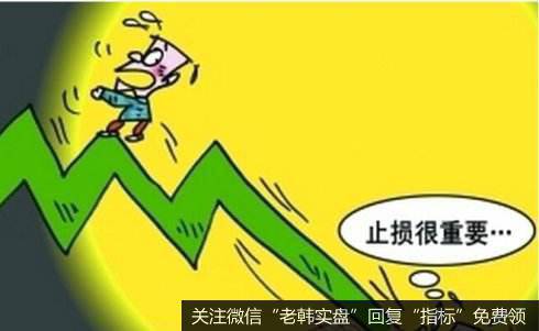 股民在选股的时候有种现象一定会忽略