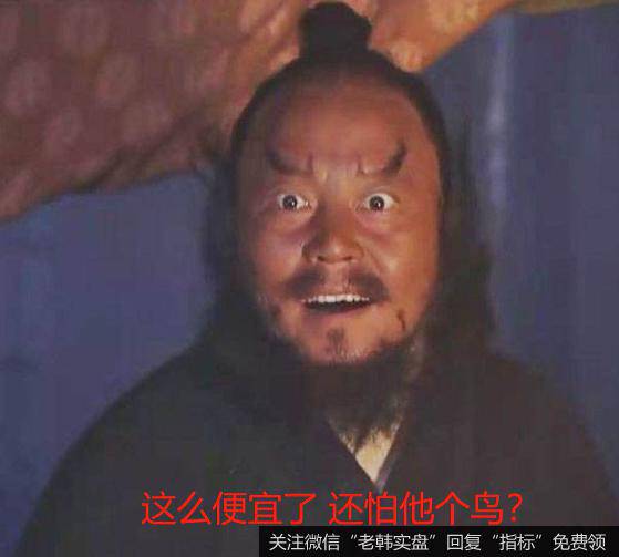 政策信号出现！新周期开始了！