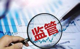 [冯矿伟股市分析]周四操作策略