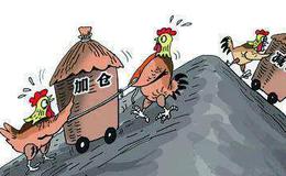 新手<em>炒股</em>怎么补仓？