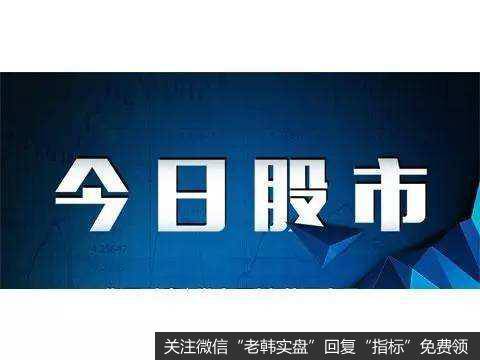 [黄生看金融]触目惊心，死220万人，特朗普终于害怕了