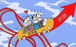 要怎么掌握股票<em>出货</em>手法