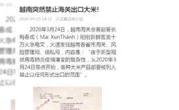 家里囤点粮？真没必要！看看这些你不知道的真相