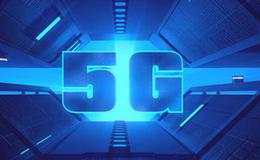 多地集中开工新基建项目,5G题材<em>概念股</em>可关注