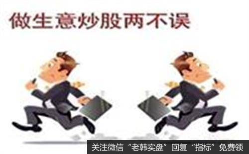 金融委一句话，互联网金融多股涨停，A股反弹攻势启动不远了