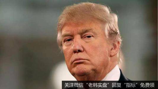 [黄生看金融]震惊，惊天大丑闻