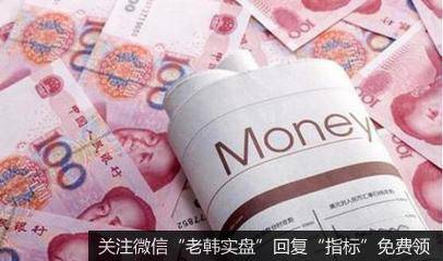 任泽平<a href='/caijunyi/290233.html'>股市</a>最新相关消息:中美货币财政政策分化,孰优孰劣?