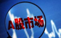 怎么从零开始学习股票知识