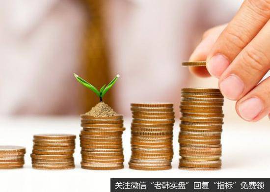 杨德龙<a href='/caijunyi/290233.html'>股市</a>最新消息:A股进入筑底反弹阶段 黄金ETF满足避险资产需求