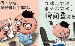 [管清友看股市]风雨中抱紧自由
