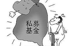 [信哥实盘]RCS满血复活！