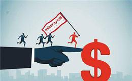 [叶檀看<em>股市</em>]楼市风向标 动了！一二线城市：我还能再涨涨！