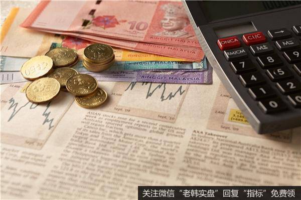 任泽平<a href='/caijunyi/290233.html'>股市</a>最新相关消息：新基建、新经济是中国经济的未来