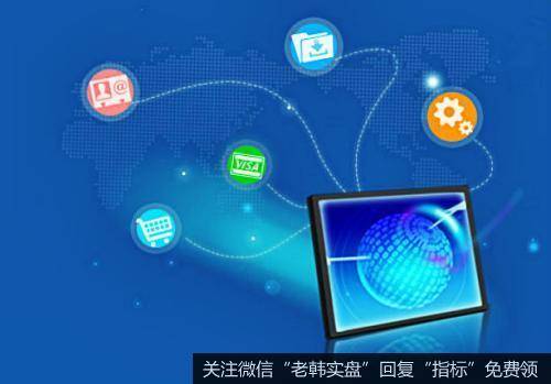 国网天津市电力公司与滨海新区签署协议