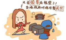[股市刀锋看股市]迎接两会时间，红五月可以有更多期待