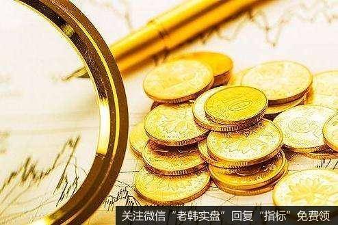 蔡钧毅<a href='/caijunyi/290972.html'>股市最新消息</a>：<a href='/caijunyi/290971.html'>创业板</a>注册制影响几何（0428）