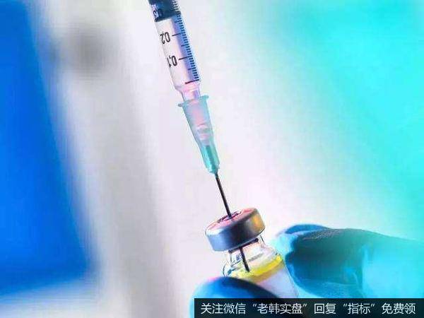 海南何时可预约首个国产宫颈癌疫苗