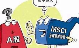 [巴菲特看股市]美联储 VS 巴菲特，到底应该跟谁买？