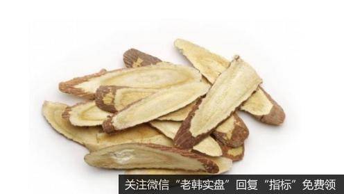 抗病毒药物重大发现,甘草苷题材<a href='/gainiangu/'>概念股</a>可关注