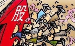 早盘如何判断大盘强弱 散户炒股怎么分析早盘