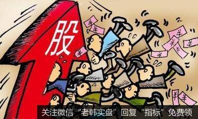 股票买入和增持的区别