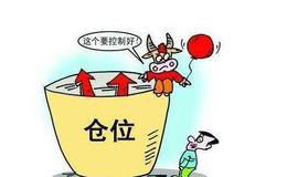 10种买入股票的基本方法