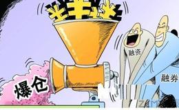 一个成熟股票投资者必经的训练程序