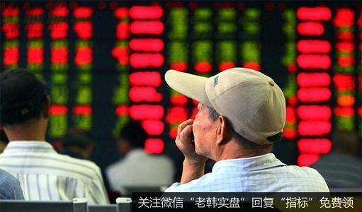 杨德龙<a href='/caijunyi/293166.html'>股市最新消息</a>:三大股指高开后出现震荡 消费白马股超额收益大