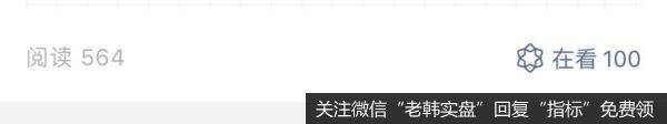 游资不朽哥：