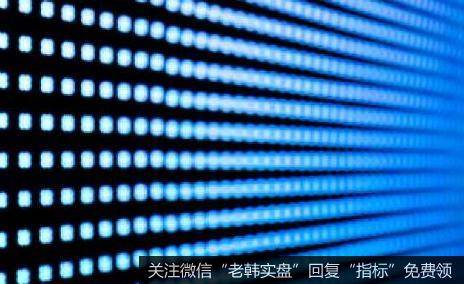 苹果投资百亿、在我国台湾建Mini LED与Micro LED制造厂