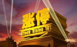 股票知识讲解丨关于追涨杀跌应该掌握什么？注意什么？