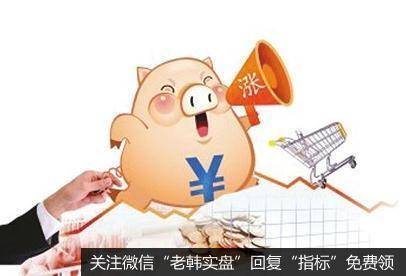 深圳4月份猪肉价格环比降逾8% CPI同比上涨3.7%