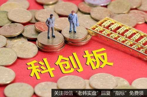 美国计划推广量子通信技术进入智能电网 国盾量子申请科创板上市