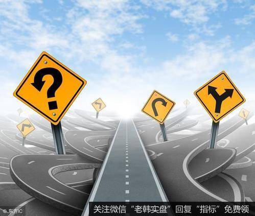 [钮文新谈<a href='/niuwenxin/294681.html'>股市</a>]未来应当怎么干——这是一份必须深入研读的文件