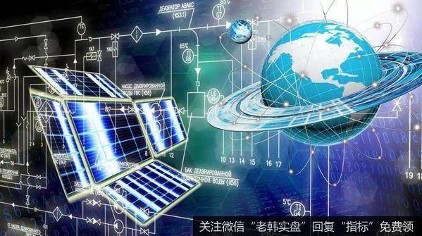 国内首家直播电商研究院在广州成立
