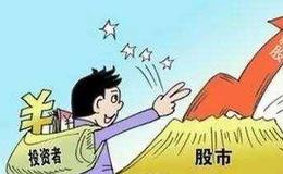[巴菲特股市分析]巴菲特给年轻人的10条人生秘诀！