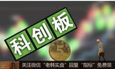 科创板首涉EDA企业露面