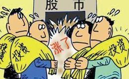 只用三招就可以从挂单中判断主力的动向