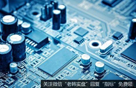 三星、海力士或将禁止<a href='/redianticai/295328.html'>出货</a>华为,存储器题材<a href='/gainiangu/'>概念股</a>可关注