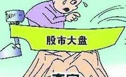 手把手教你如何解套？