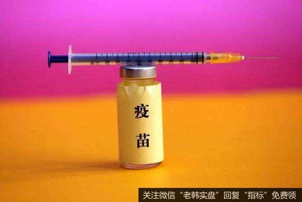 中国生物制药(01177-HK)开发新药获国家药品监督管理局受理