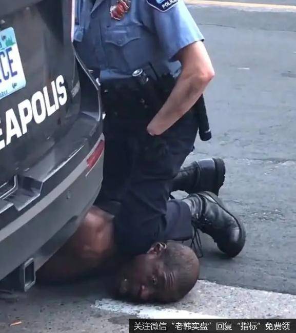 美国出现大骚乱