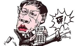 [凯恩斯看股市]T+0利好券商，今天消费电子大爆发，核心在于选择赛道、龙头